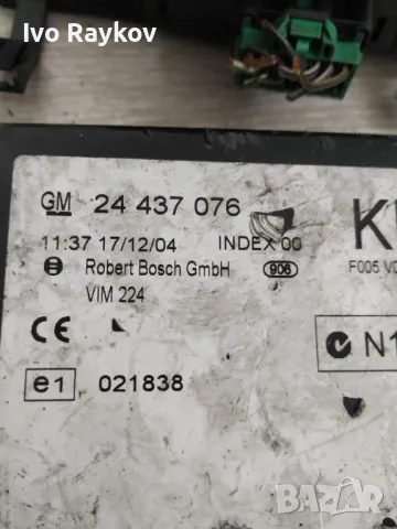 Комфорт модул Opel Zafira A (1999-2005г.) 24437076 , 24 437 076, снимка 2 - Части - 49027391