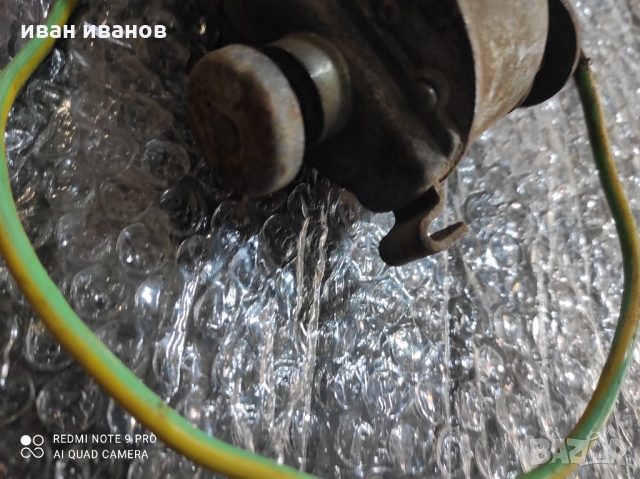 Руска Ключ Маса, снимка 4 - Части - 36101087