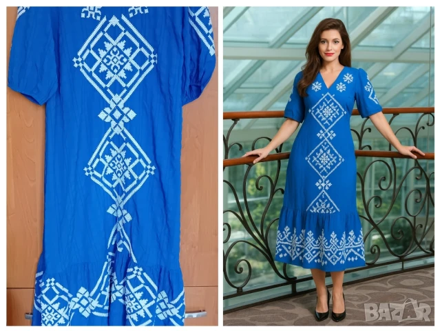 Синя дълга рокля 