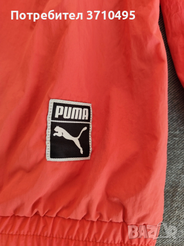 Продавам анорак PUMA, снимка 3 - Зимни спортове - 53404602