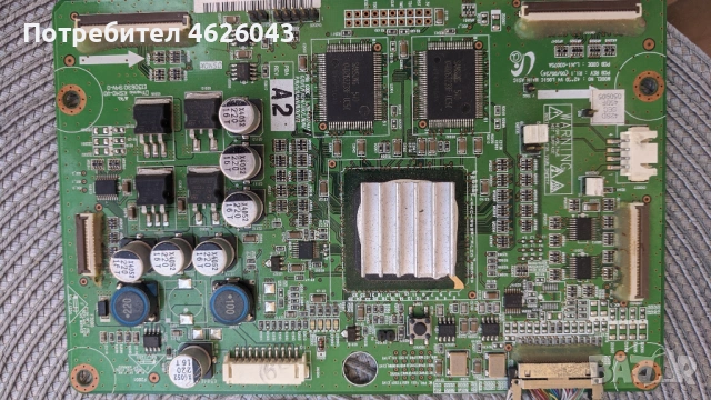 T-CON BOARD /ТИКОНИ/ ПЛАТКИ ПАНГЮРИЩЕ-1.5/V.15 43UHD TM120 VER0.4/ 6870C-0552A , снимка 11 - Части и Платки - 53037754