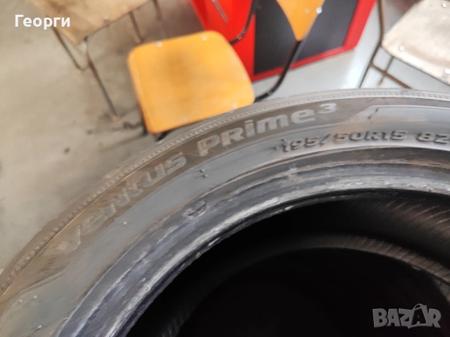 2бр.летни гуми 195/50/15 Hankook, снимка 4 - Гуми и джанти - 53350382
