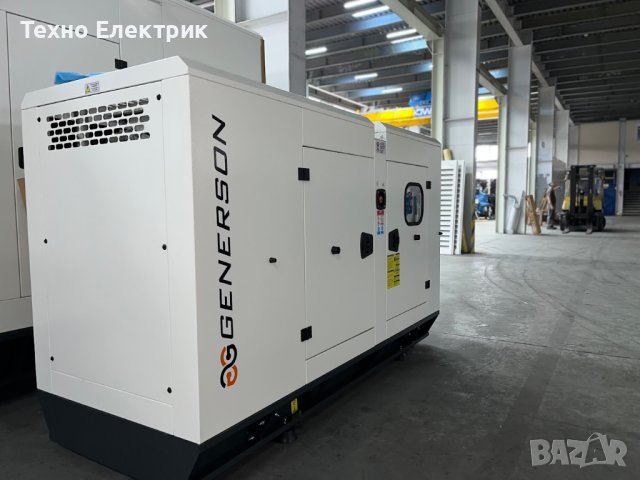 Трифазен дизелов генератор с двиг. YANGDONG, 20kVA/16kW, 9 600 лв. без ДДС, снимка 5 - Други машини и части - 44184479