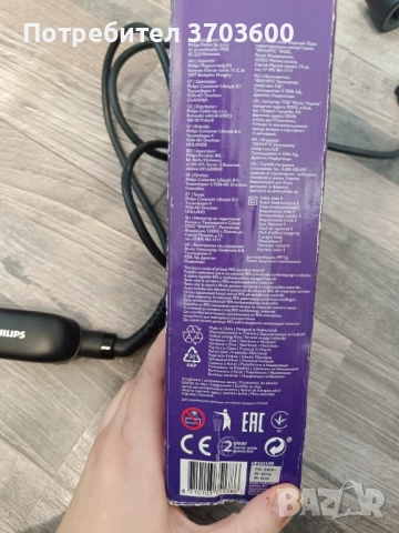 Преса за коса Philips , снимка 4 - Преси за коса - 52920053