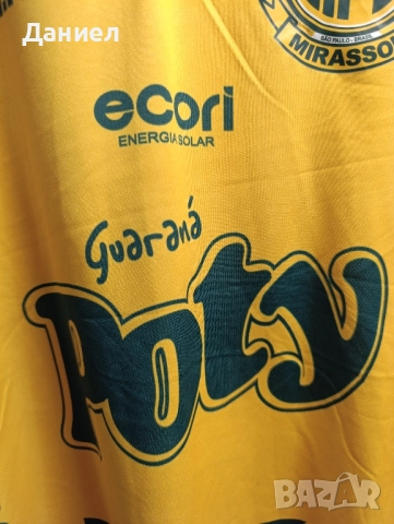 Фен тениска на Mirassol Sao Paulo , снимка 4 - Фен артикули - 52217572