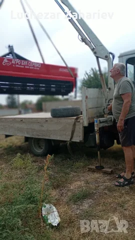 0886837486 Транспорт на селско стопански инвентари