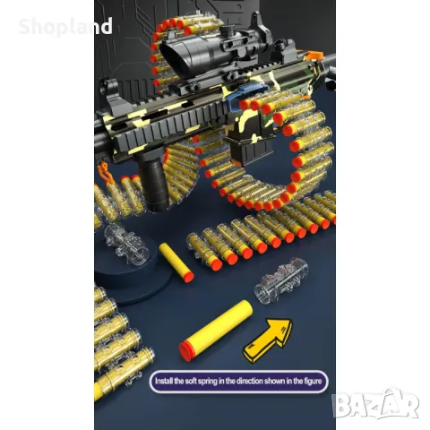 Детски автомат с оптика и 20 броя меки патрони, снимка 4 - Други - 48389289