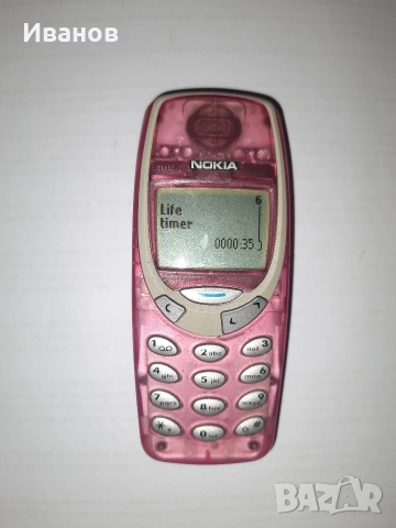 Nokia 3310 2G, снимка 3 - Nokia - 52593057