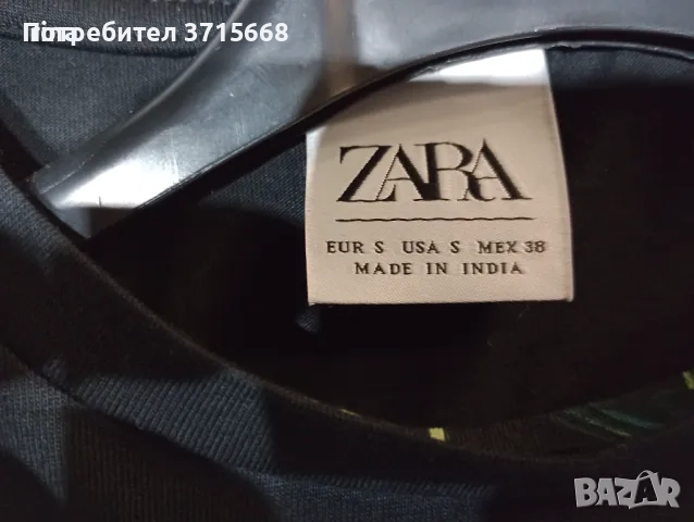 Мъжка тениска ZARA, снимка 6 - Тениски - 52914899