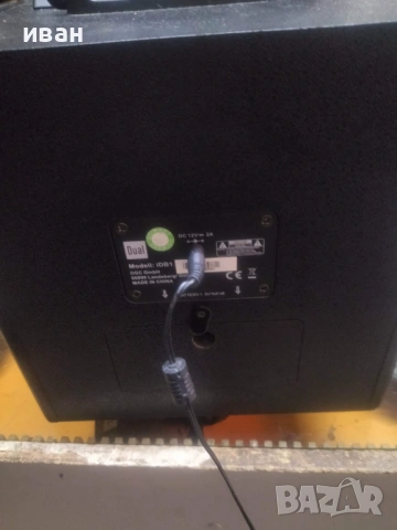 Dual idb1, снимка 4 - Тонколони - 53386790