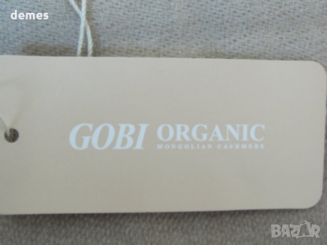 Фин двулицев шал 100% кашмир, Монголия, снимка 4 - Шалове - 35807826