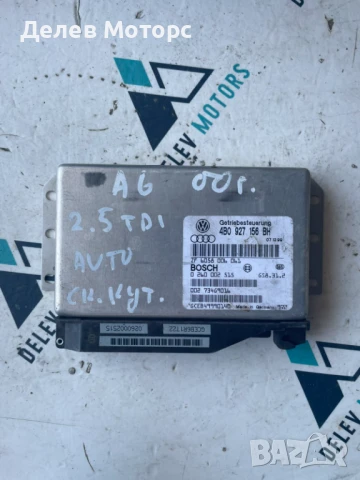 Блок за управление на скоростна кутия 4B0927156BH от Audi A6 2.5 TDI, 2000г., автомат 