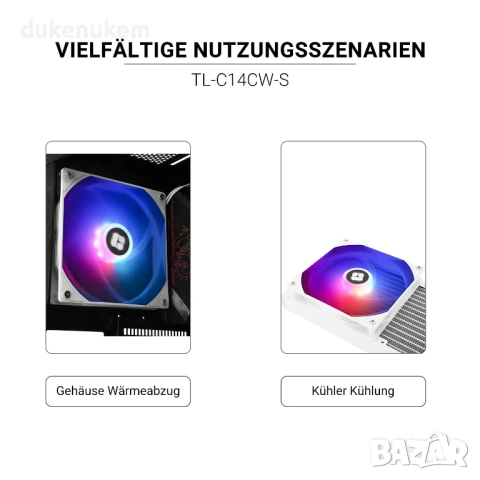 PWM вентилатор TL-C14CW-S 140 mm – тих, ARGB, бял, снимка 6 - Други - 53256979