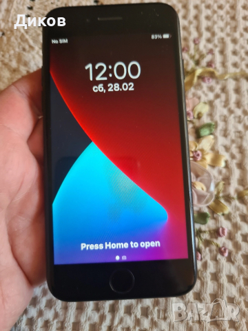 IPHONE 7 BLACK , снимка 2 - Apple iPhone - 53655002