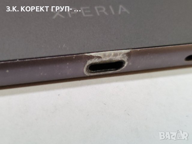 Sony Xperia z5, снимка 6 - Sony - 40891754