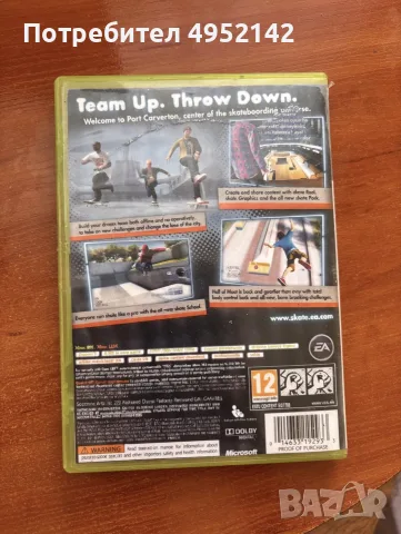 Skate 3 - Xbox 360, снимка 3 - Игри за Xbox - 56154899