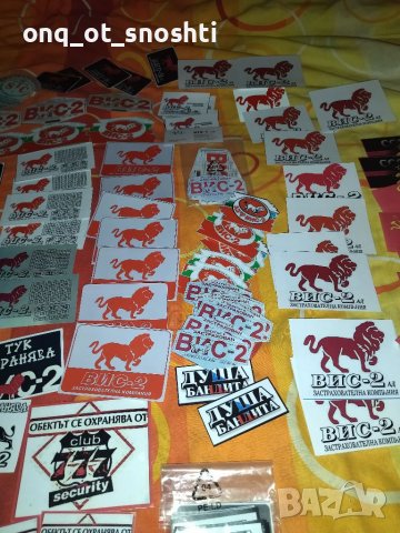 Стикери "ВИС-2#ВАЙ_холд#СИК#Корона`Инс#Клуб777#ТИМ", снимка 8 - Други ценни предмети - 40684733