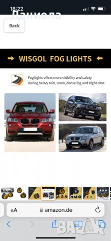 Халогени за BMW X 1,2,3,4,5,6, снимка 4 - Аксесоари и консумативи - 39040427