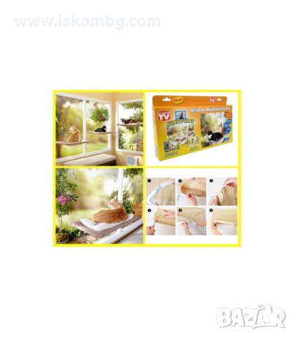 КОТЕШКА КУШЕТКА SUNNY, ЗА ПРОЗОРЕЦ - код 1484, снимка 7 - За котки - 34012747