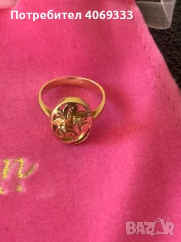 Стар Български пръстен 3.74гр 14к 54р-р, снимка 3 - Пръстени - 50824588