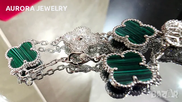 Van Cleef & Arpels VCA 5 Motifs Silver Green Malachite Diamonds Vintage Alhambra Дамска Гривна, снимка 9 - Гривни - 56111503