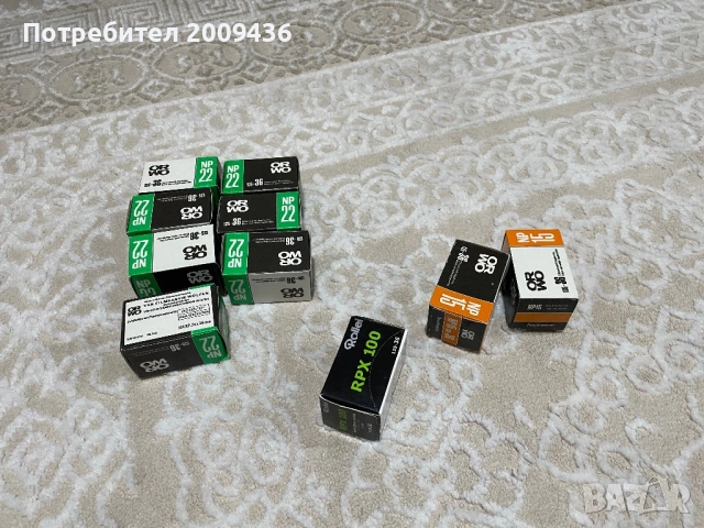 Фотографски ленти ORWO, Rollei, снимка 2 - Чанти, стативи, аксесоари - 53049251