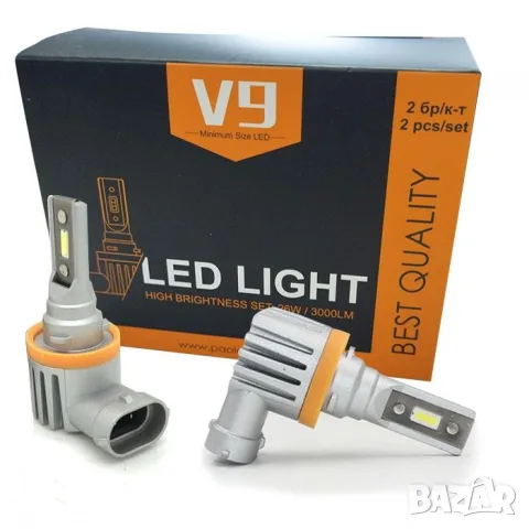LED крушки V9 H8 26W комплект 2 броя, снимка 3 - Аксесоари и консумативи - 55864774