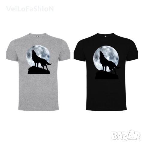 Нова мъжка тениска с Вълк - Пълнолуние