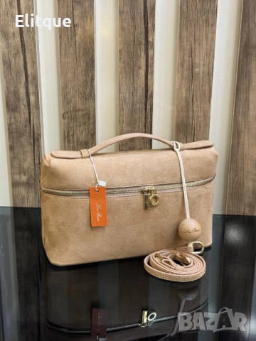 чанти Loro Piana Extra Pocket L27 27 Cm x 15 Cm 