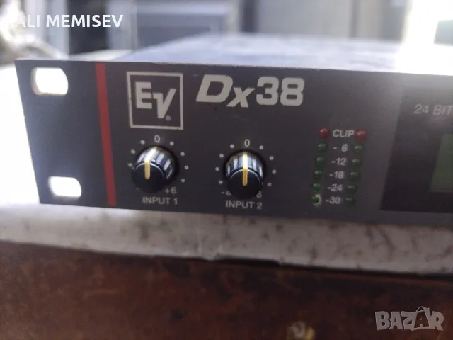 EV Dx38 процесора е перфектно състояние работещ 