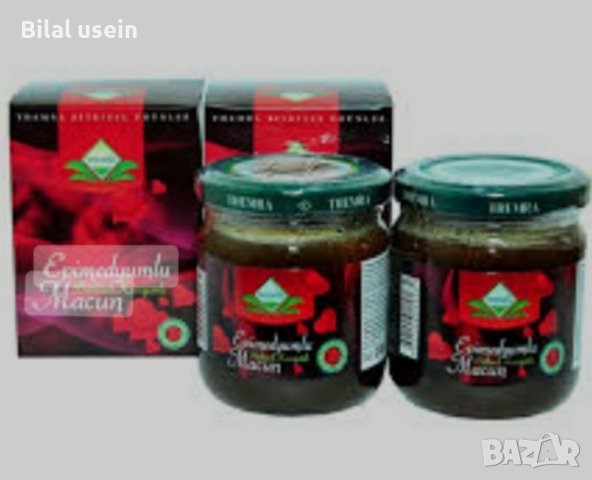 Епимедиум маджун 240г 