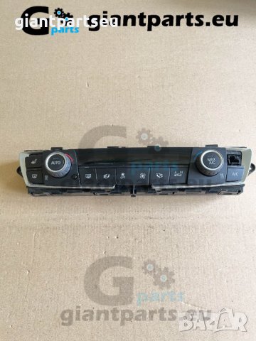 Управление климатик за БМВ Ф20 Ф30 BMW F20 F30 , 9363546-02