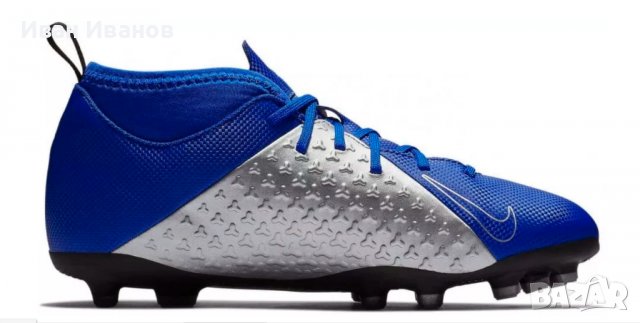 бутонки Nike Phantom Vsn Club Df Fg Mg Jr  номер 35-35,5  , снимка 2 - Футбол - 39140253