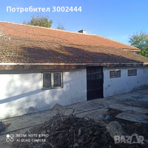 Продавам имот в с.Чернево , снимка 5 - Други - 47668092
