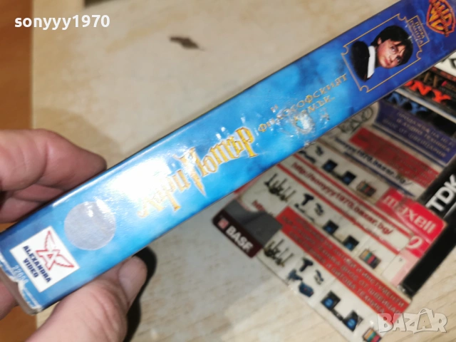 ХАРИ ПОТЪР-ОРИГИНАЛНА КАСЕТА 1701261902, снимка 4 - Други жанрове - 53134582