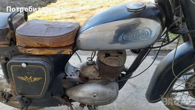 Балкан 250 1961 БЕЗ ДОКУМЕНТИ , снимка 13 - Мотоциклети и мототехника - 53687784