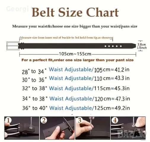 Комплект Мъжки Кожени Колани, черен и кафяв /2ва броя (Промоция)!, снимка 10 - Колани - 49756842