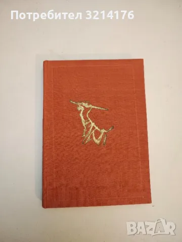 Тициано - Дарио Чеки