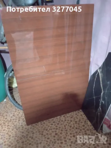 Разтегателна маса