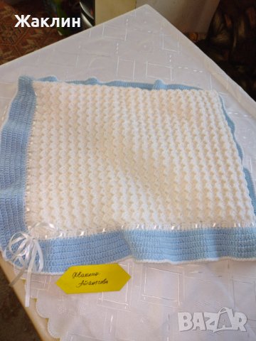 Плетена бебешка пелена за новородено , снимка 3 - Комплекти за бебе - 38629199