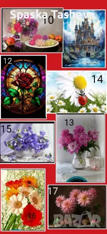 Диамантени комплекти за цялостно лепене. , снимка 2 - Гоблени - 50405174