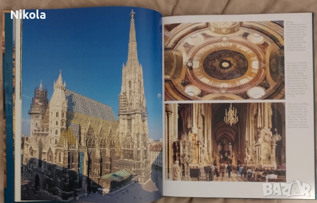Книга албум Виена, снимка 2 - Художествена литература - 53482856