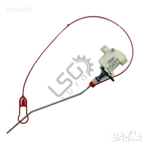 Машинка централно заключване резервоар AUDI A6 (4F, C6) 2004-2011 ID: 121204