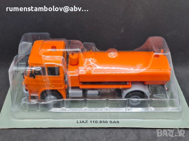 LIAZ 110.850 SA8, 1:43, Deagostini, Нов , снимка 2 - Колекции - 53663561