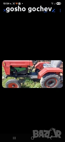 Продавам трактор Хебей.