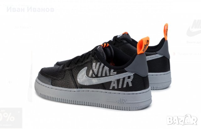 маратонки   NIKE AIR FORCE 1 07 LV8 2  номер 36 , снимка 3 - Маратонки - 34765737