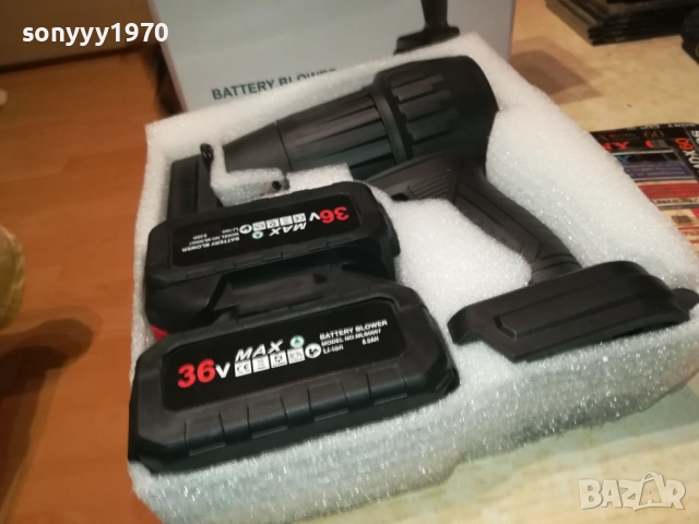 ДУХАЛО С ДВЕ БАТЕРИИ-МНОГО МОЩНО 0311251327, снимка 8 - Винтоверти - 52275164