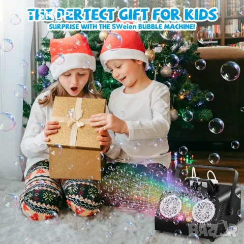 Машина за мехурчета, автоматична, 200 000+ мехурчета в минута, 2 скорости, снимка 5 - Фигурки - 49545429