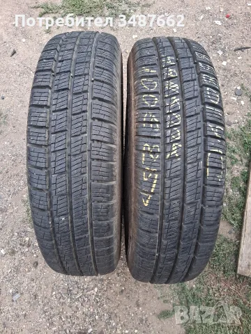 185 80 14 С HANKOOK 2бр летни за бус 