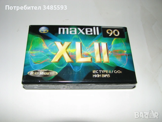 MAXELL XLII 90